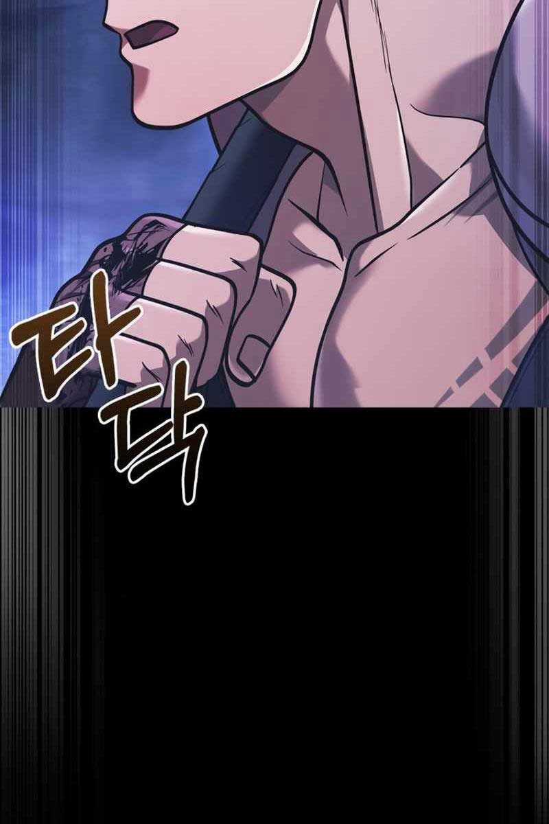 Sống Sót Trong Trò Chơi Với Tư Cách Là Một Cuồng Nhân Máy chơi trò chơi điện tử tốt nhất Chapter 8 trang 101