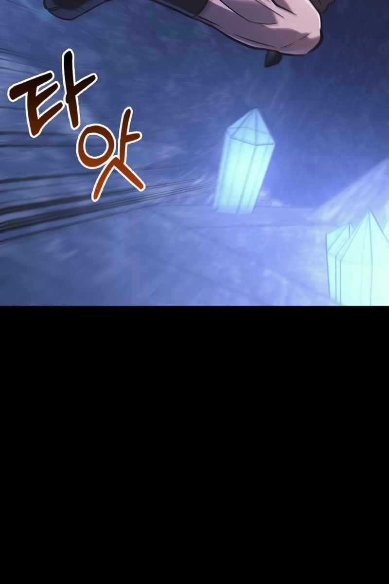 Sống Sót Trong Trò Chơi Với Tư Cách Là Một Cuồng Nhân Máy chơi trò chơi điện tử tốt nhất Chapter 8 trang 131