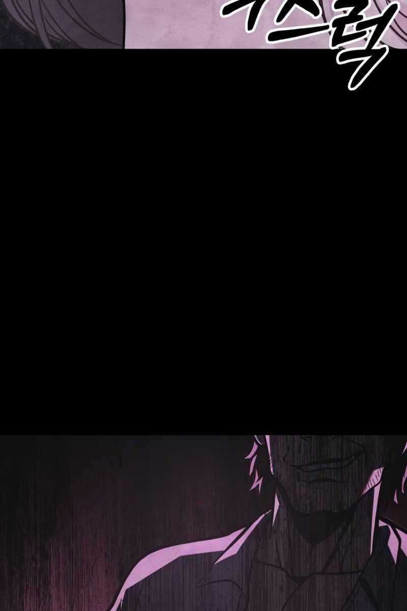 Sống Sót Trong Trò Chơi Với Tư Cách Là Một Cuồng Nhân Máy chơi trò chơi điện tử tốt nhất Chapter 8 trang 39