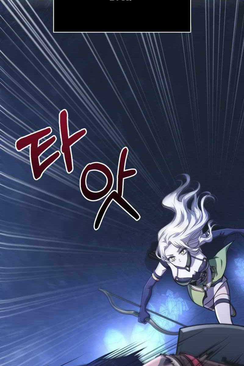 Sống Sót Trong Trò Chơi Với Tư Cách Là Một Cuồng Nhân Máy chơi trò chơi điện tử tốt nhất Chapter 8 trang 84