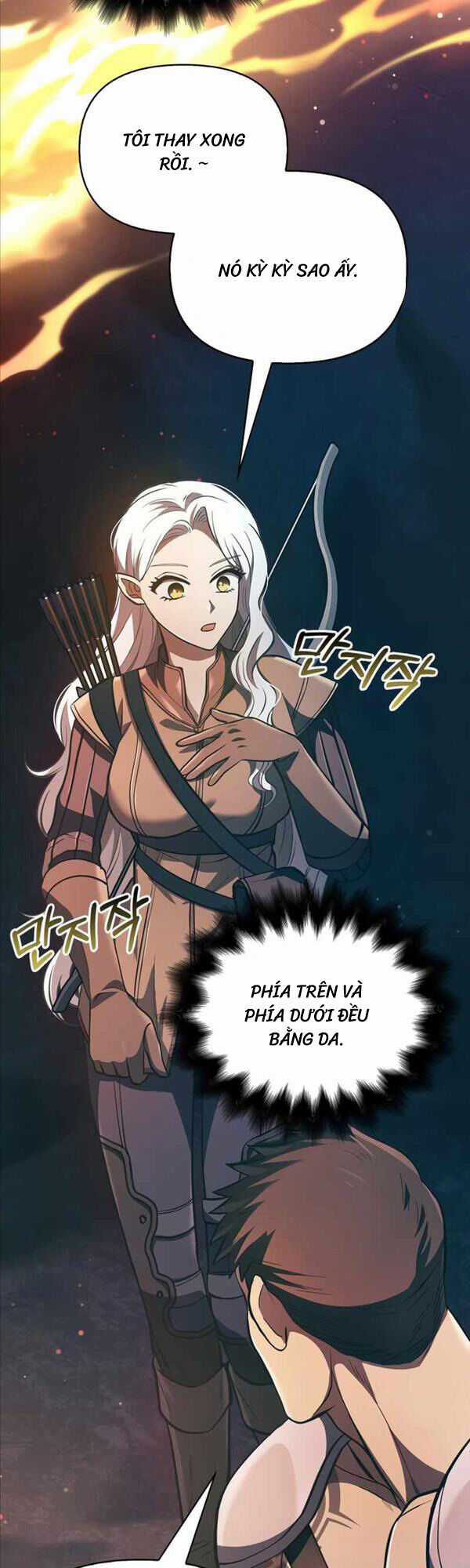 Sống Sót Trong Trò Chơi Với Tư Cách Là Một Cuồng Nhân Máy chơi trò chơi điện tử tốt nhất Chapter 9 trang 2