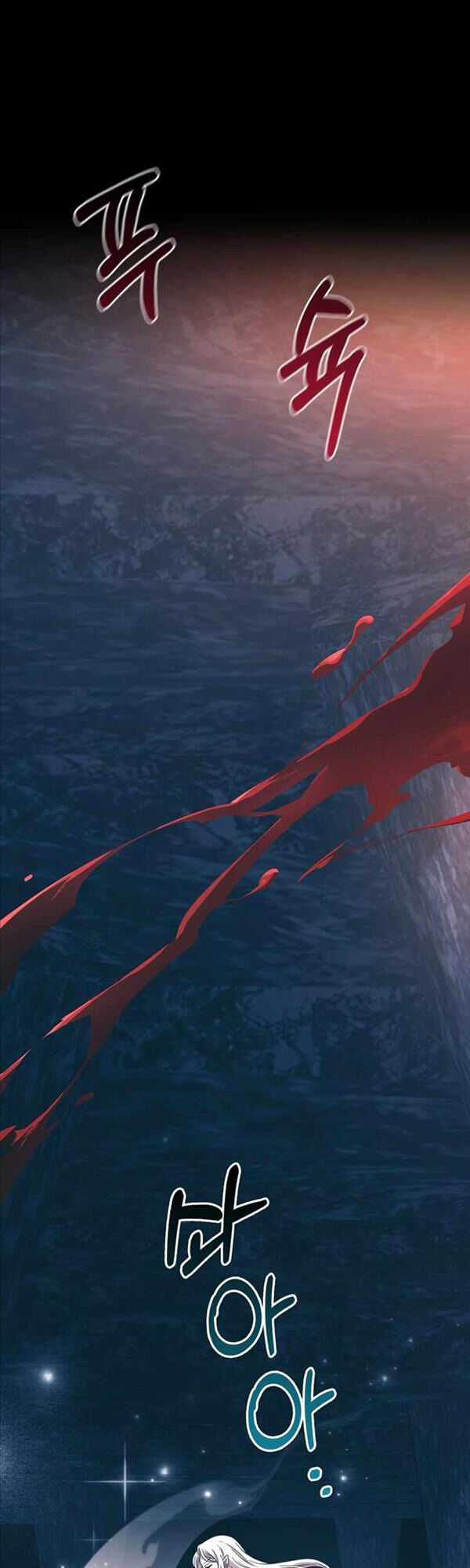 Sống Sót Trong Trò Chơi Với Tư Cách Là Một Cuồng Nhân Máy chơi trò chơi điện tử tốt nhất Chapter 9 trang 44