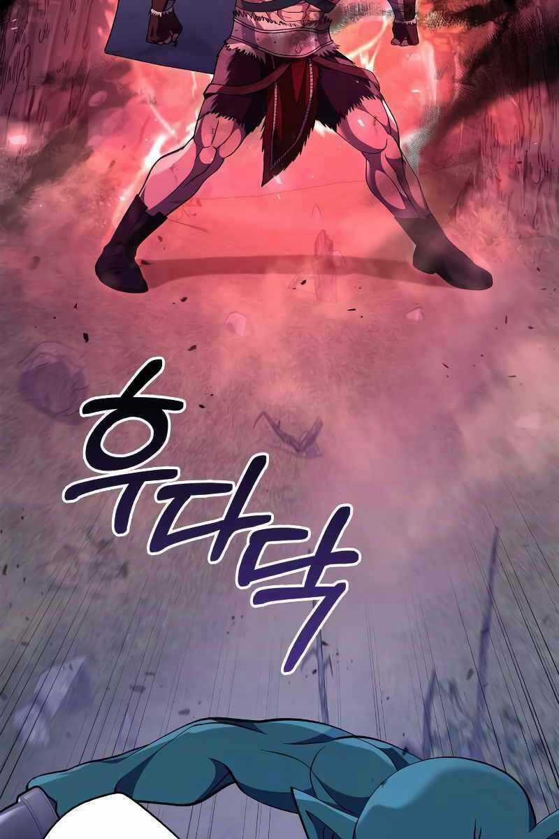 Sống Sót Trong Trò Chơi Với Tư Cách Là Một Cuồng Nhân Chapter 12 trang 127