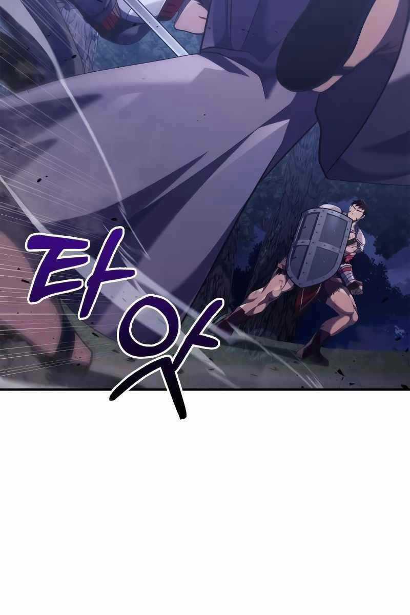 Sống Sót Trong Trò Chơi Với Tư Cách Là Một Cuồng Nhân Chapter 12 trang 155