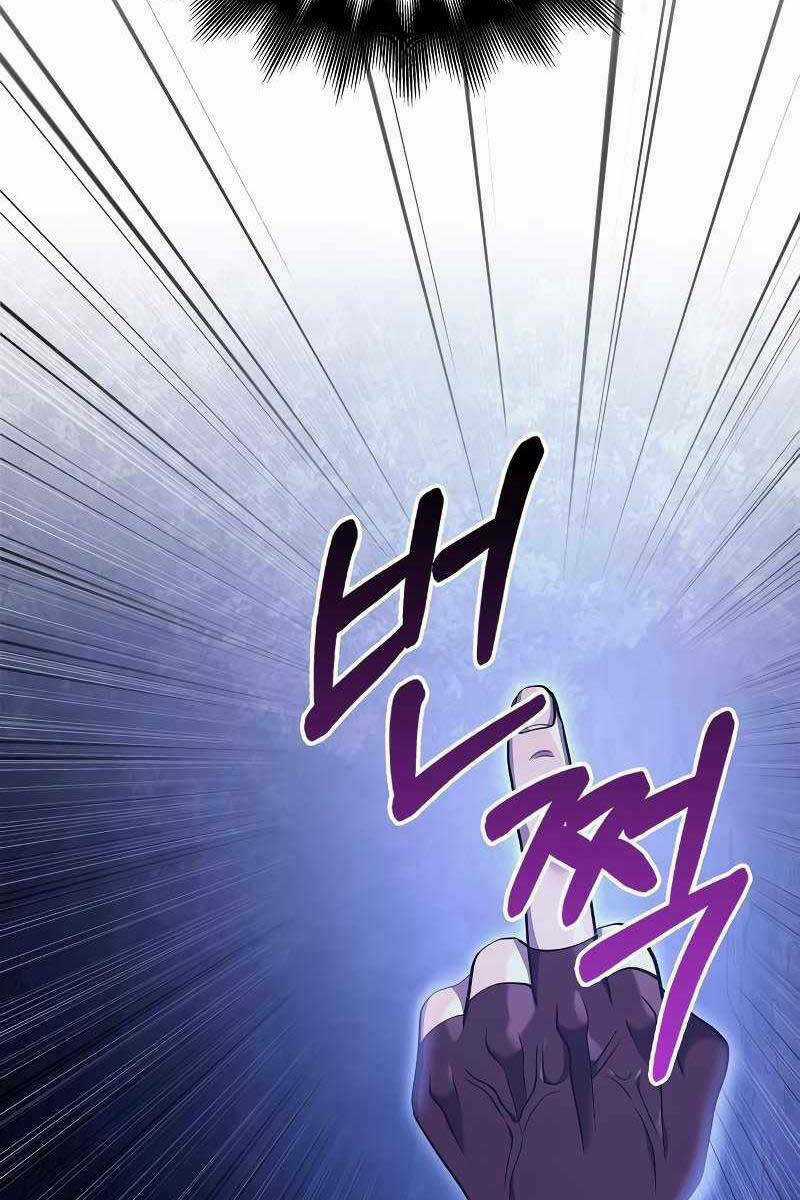 Sống Sót Trong Trò Chơi Với Tư Cách Là Một Cuồng Nhân Chapter 12 trang 160