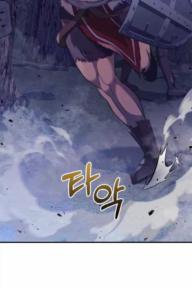 Sống Sót Trong Trò Chơi Với Tư Cách Là Một Cuồng Nhân Chapter 12 trang 25