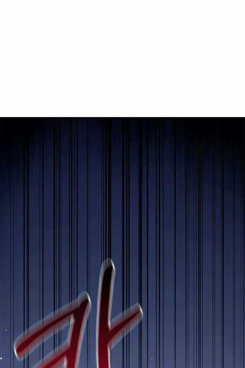 Sống Sót Trong Trò Chơi Với Tư Cách Là Một Cuồng Nhân Chapter 13 trang 11