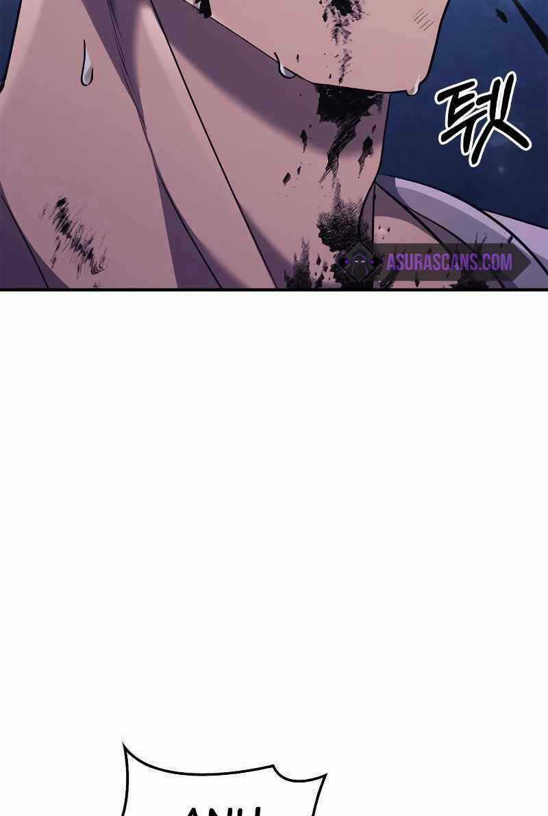 Sống Sót Trong Trò Chơi Với Tư Cách Là Một Cuồng Nhân Chapter 13 trang 121