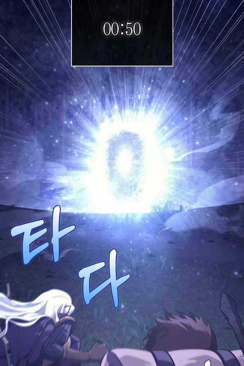 Sống Sót Trong Trò Chơi Với Tư Cách Là Một Cuồng Nhân Chapter 13 trang 150