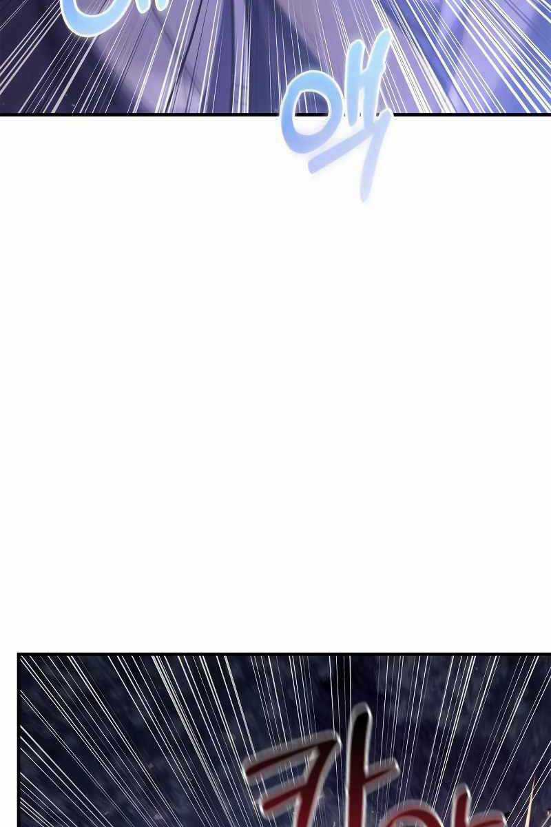 Sống Sót Trong Trò Chơi Với Tư Cách Là Một Cuồng Nhân Chapter 13 trang 63