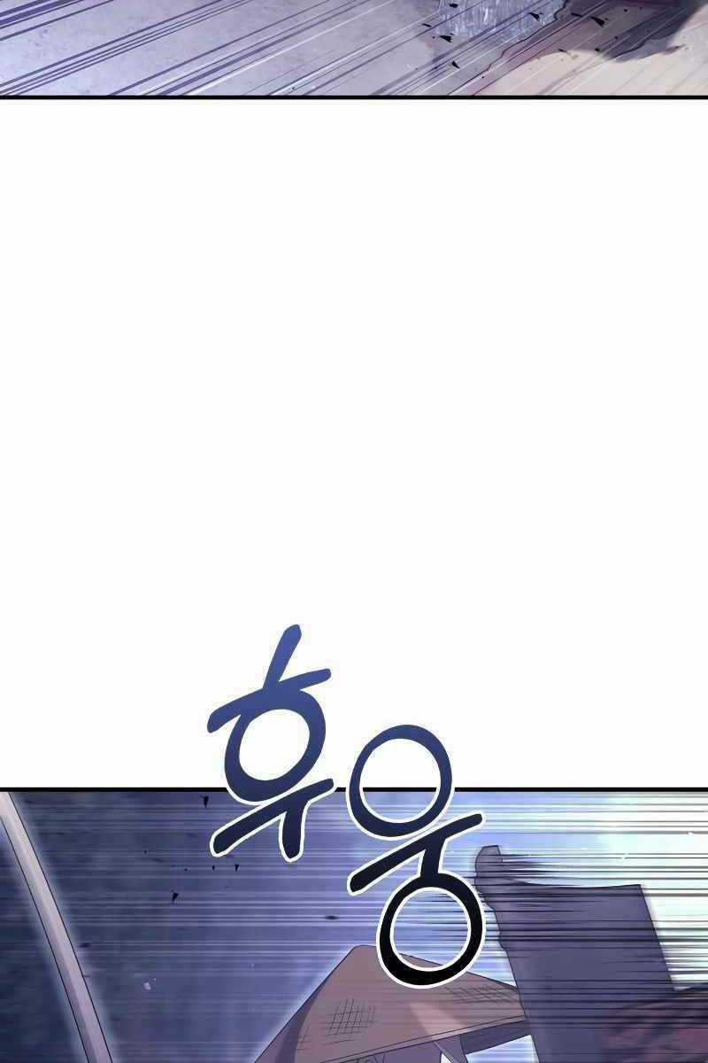 Sống Sót Trong Trò Chơi Với Tư Cách Là Một Cuồng Nhân Chapter 13 trang 83