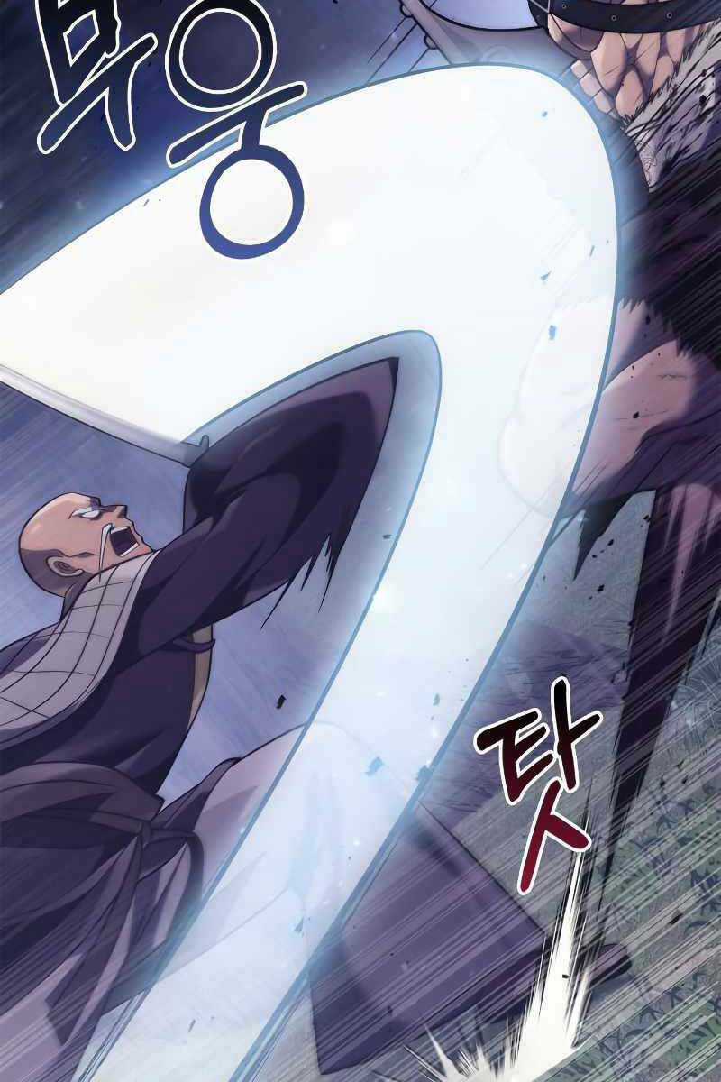 Sống Sót Trong Trò Chơi Với Tư Cách Là Một Cuồng Nhân Chapter 13 trang 92