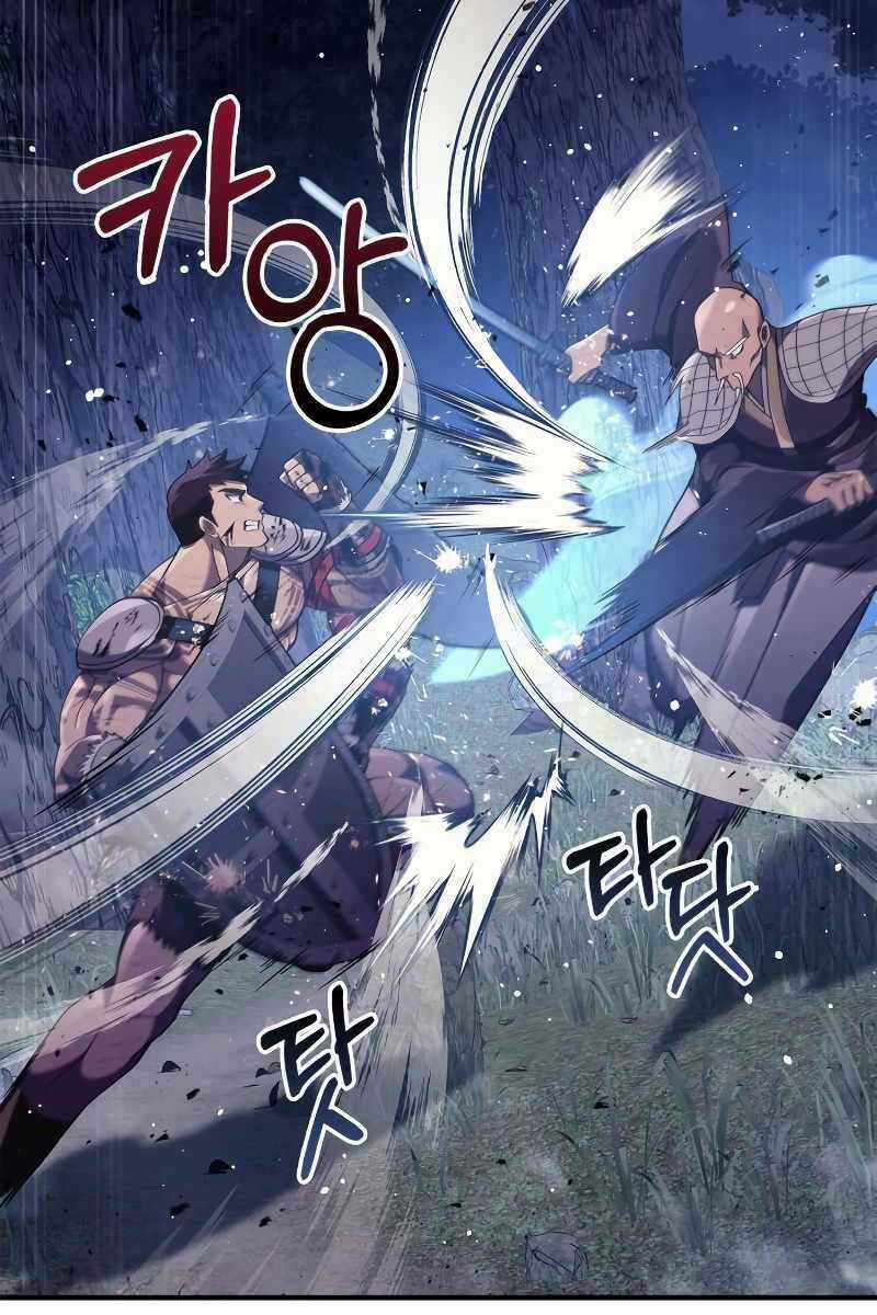 Sống Sót Trong Trò Chơi Với Tư Cách Là Một Cuồng Nhân Chapter 13 trang 97