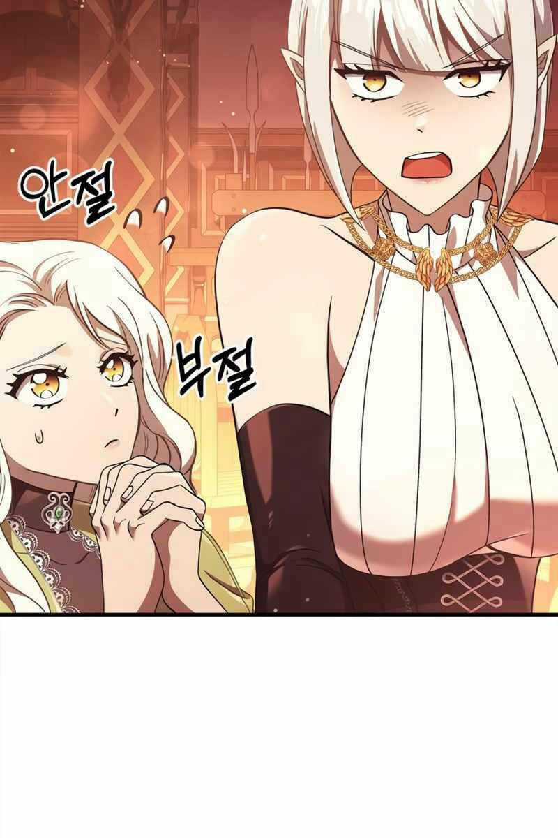 Sống Sót Trong Trò Chơi Với Tư Cách Là Một Cuồng Nhân Chapter 15 trang 3