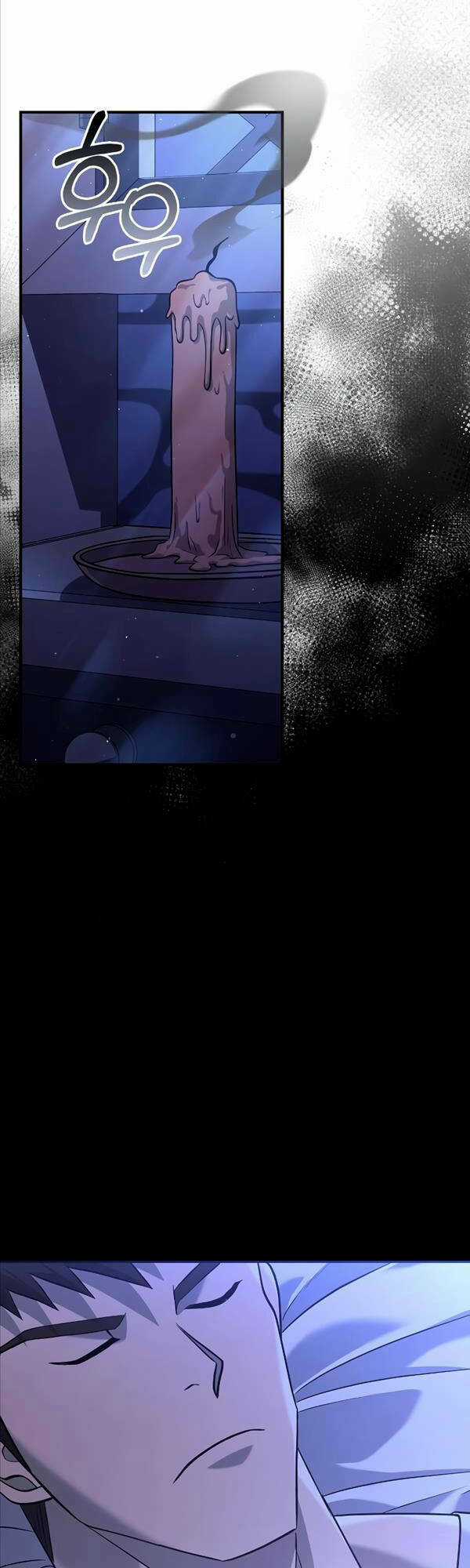 Sống Sót Trong Trò Chơi Với Tư Cách Là Một Cuồng Nhân Chapter 16 trang 18