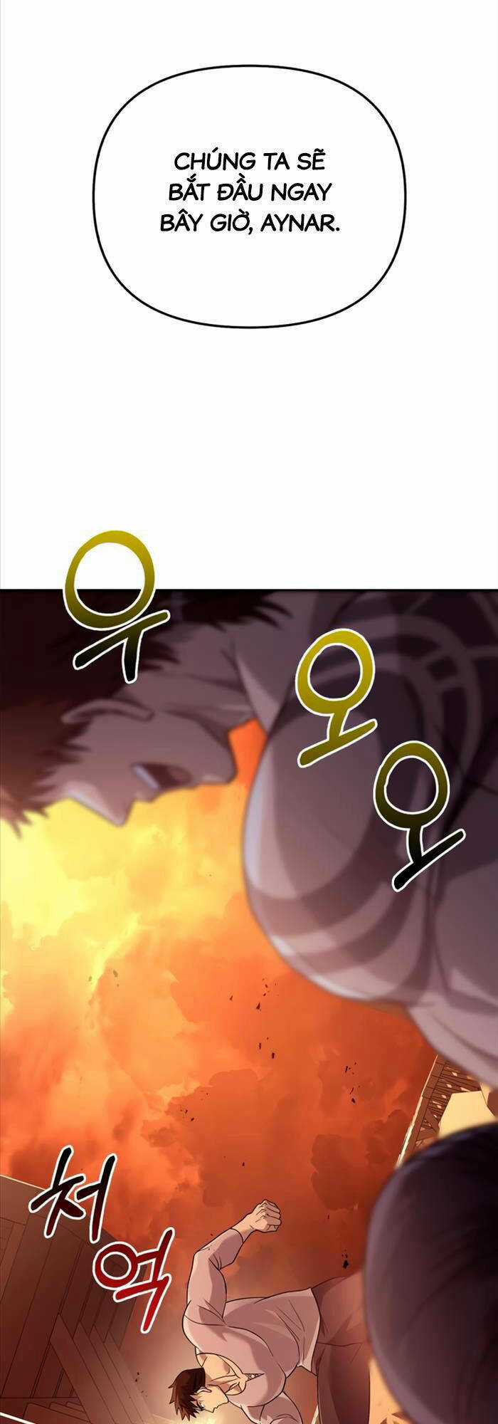 Sống Sót Trong Trò Chơi Với Tư Cách Là Một Cuồng Nhân Chapter 17 trang 71