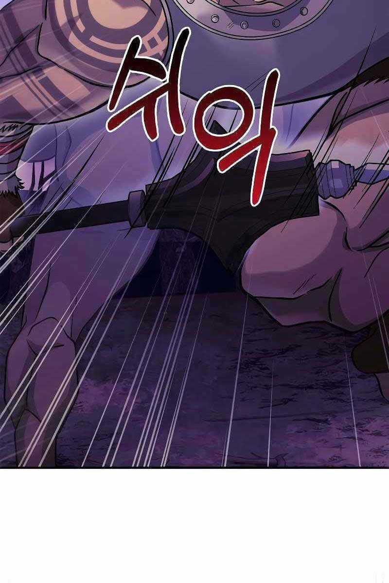 Sống Sót Trong Trò Chơi Với Tư Cách Là Một Cuồng Nhân Chapter 19 trang 156