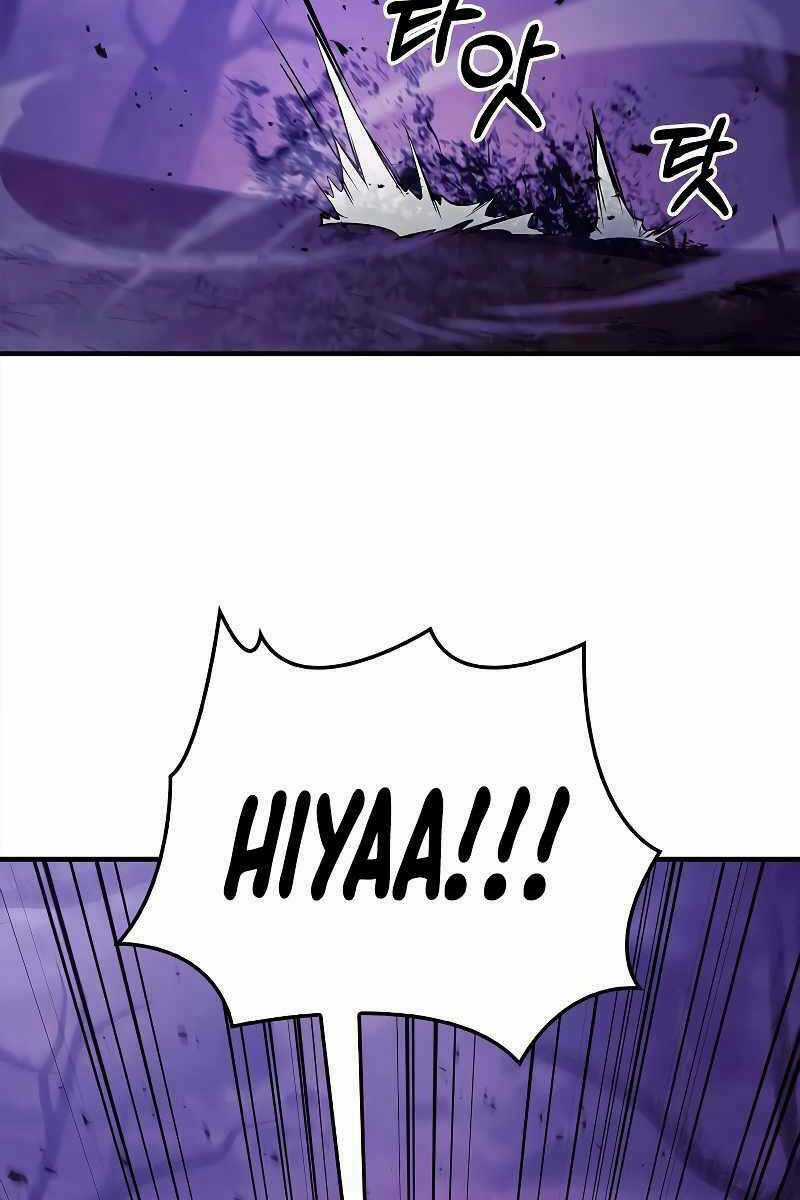 Sống Sót Trong Trò Chơi Với Tư Cách Là Một Cuồng Nhân Chapter 19 trang 62