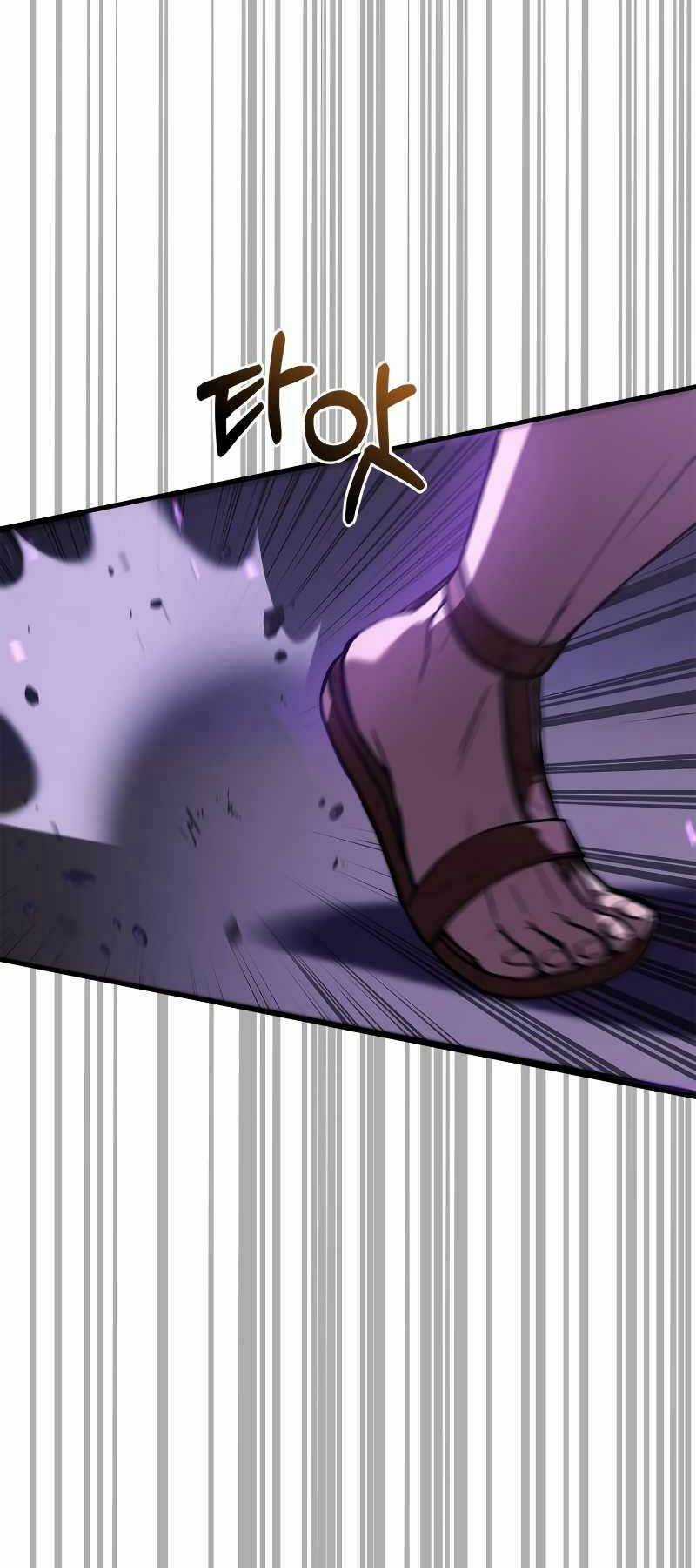 Sống Sót Trong Trò Chơi Với Tư Cách Là Một Cuồng Nhân Chapter 2 trang 140