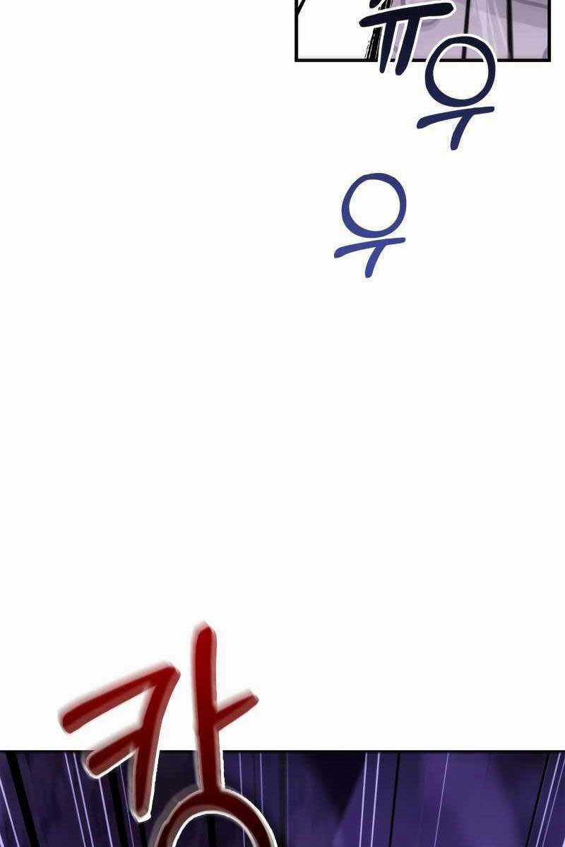 Sống Sót Trong Trò Chơi Với Tư Cách Là Một Cuồng Nhân Chapter 20 trang 18