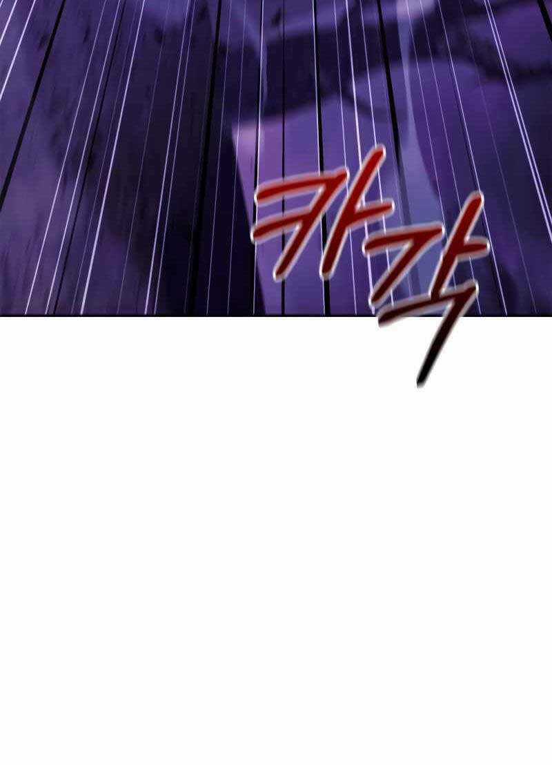 Sống Sót Trong Trò Chơi Với Tư Cách Là Một Cuồng Nhân Chapter 20 trang 21