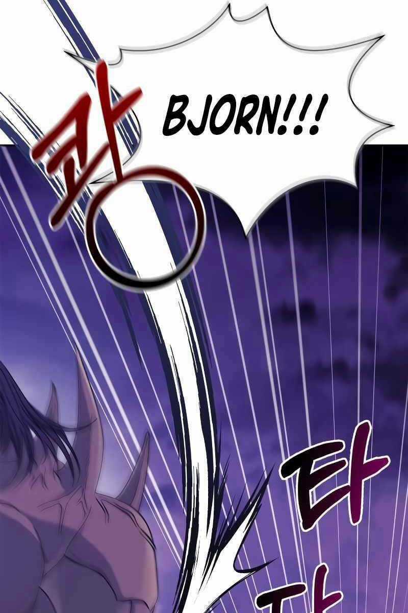 Sống Sót Trong Trò Chơi Với Tư Cách Là Một Cuồng Nhân Chapter 20 trang 22