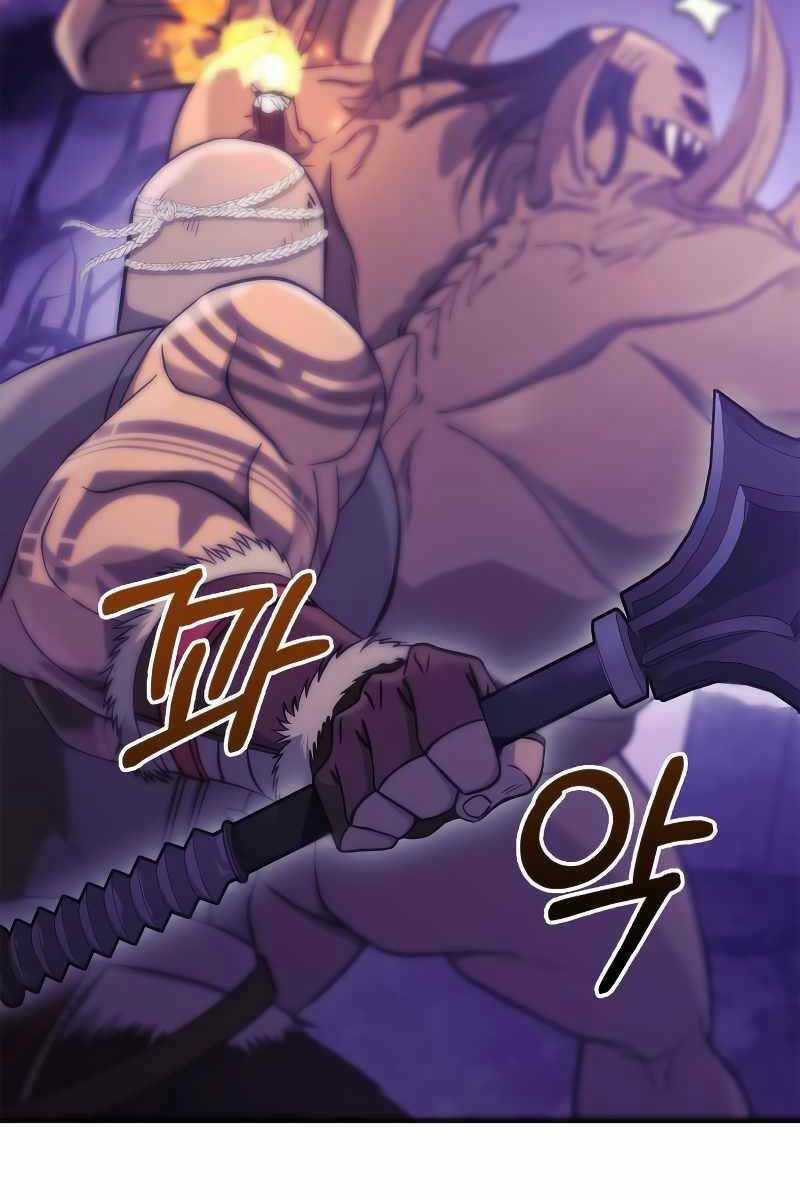 Sống Sót Trong Trò Chơi Với Tư Cách Là Một Cuồng Nhân Chapter 20 trang 33