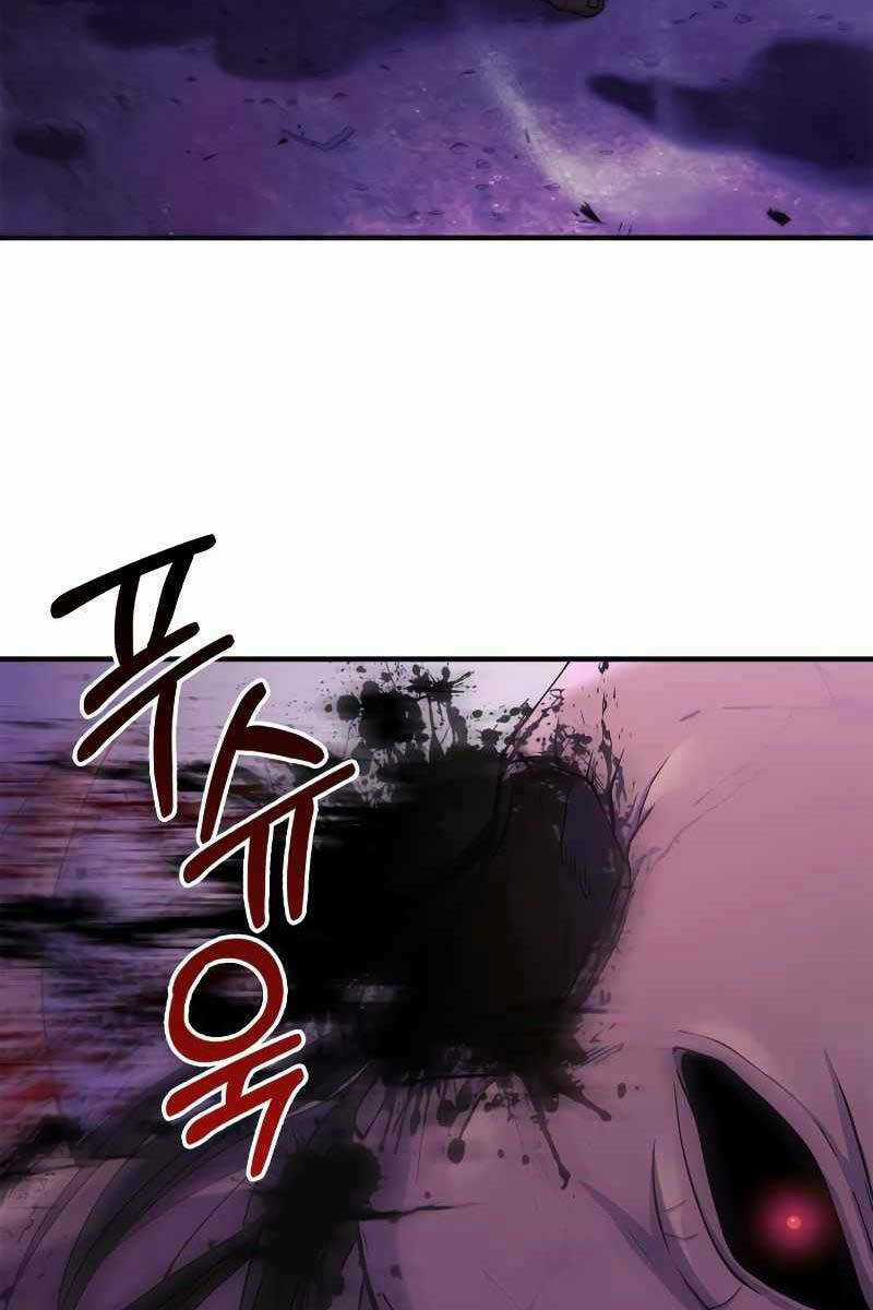 Sống Sót Trong Trò Chơi Với Tư Cách Là Một Cuồng Nhân Chapter 20 trang 39