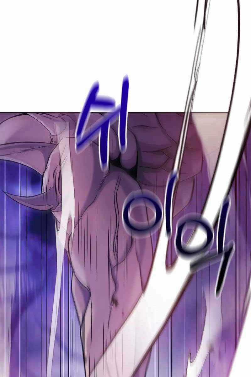 Sống Sót Trong Trò Chơi Với Tư Cách Là Một Cuồng Nhân Chapter 20 trang 42