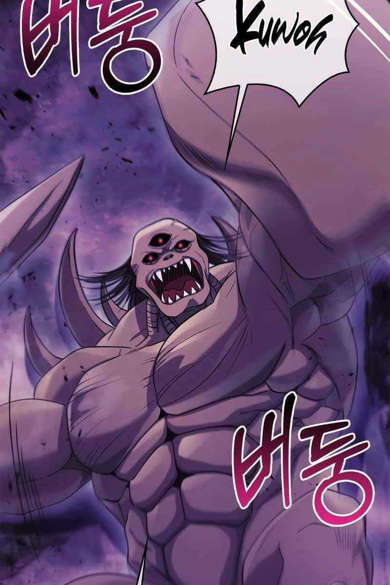 Sống Sót Trong Trò Chơi Với Tư Cách Là Một Cuồng Nhân Chapter 20 trang 68