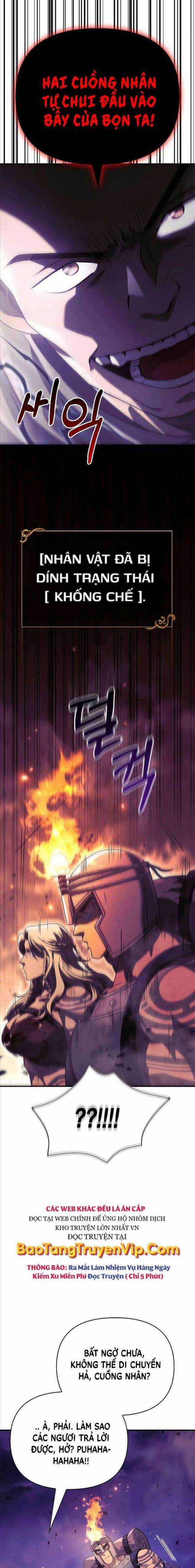 Sống Sót Trong Trò Chơi Với Tư Cách Là Một Cuồng Nhân Chapter 21 trang 14