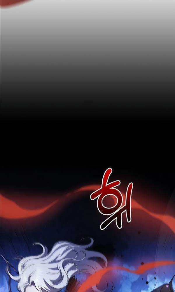 Sống Sót Trong Trò Chơi Với Tư Cách Là Một Cuồng Nhân Chapter 23 trang 49