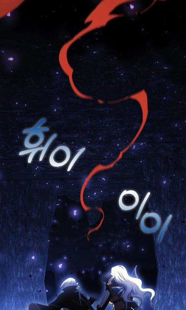 Sống Sót Trong Trò Chơi Với Tư Cách Là Một Cuồng Nhân Chapter 23 trang 52