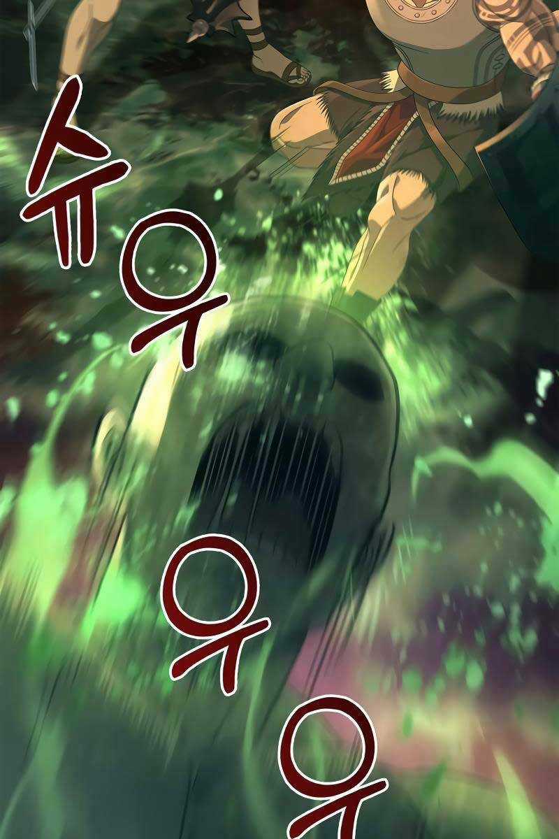 Sống Sót Trong Trò Chơi Với Tư Cách Là Một Cuồng Nhân Chapter 26 trang 26