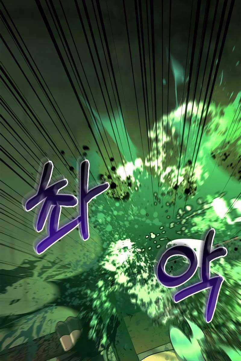 Sống Sót Trong Trò Chơi Với Tư Cách Là Một Cuồng Nhân Chapter 26 trang 28