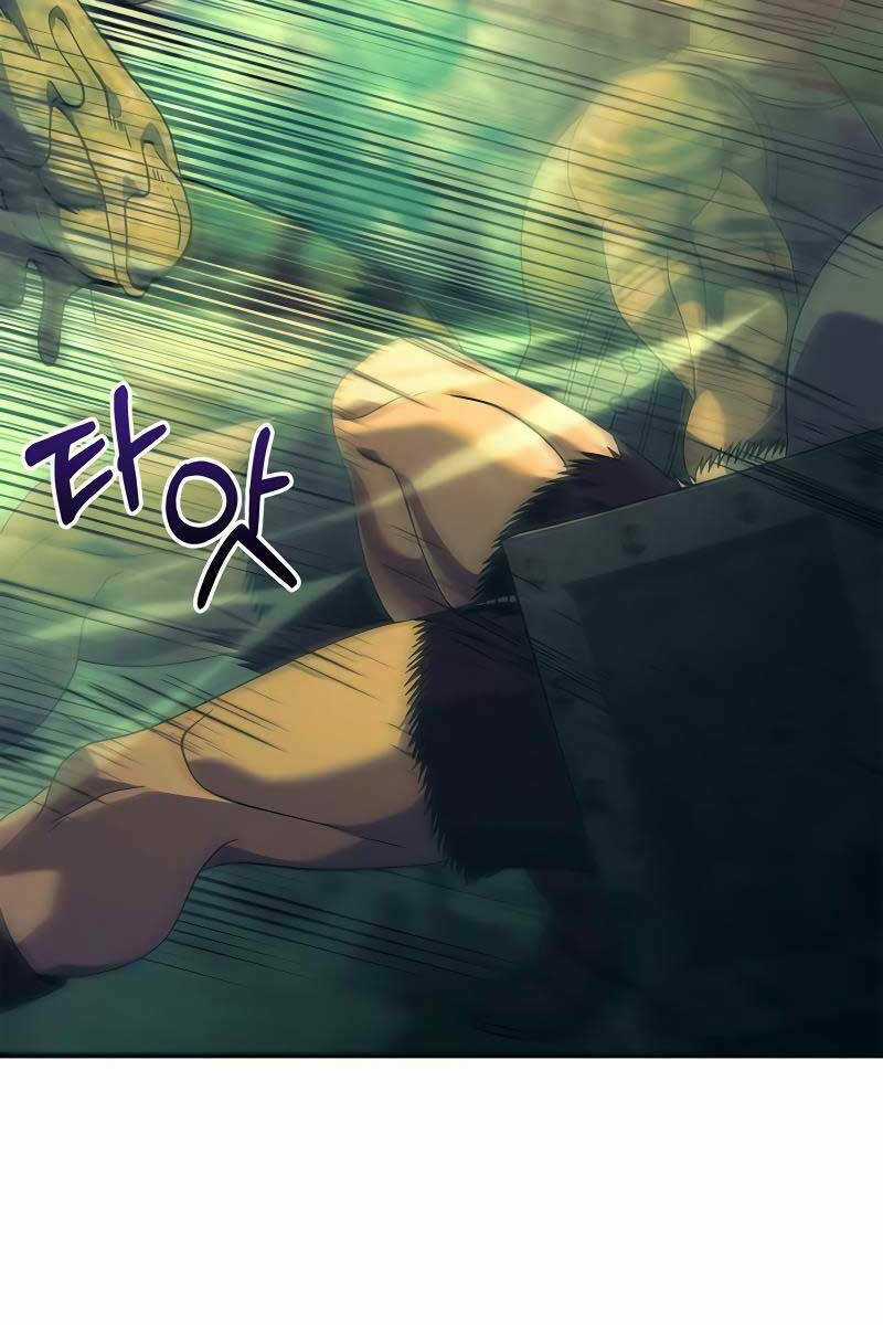 Sống Sót Trong Trò Chơi Với Tư Cách Là Một Cuồng Nhân Chapter 26 trang 49