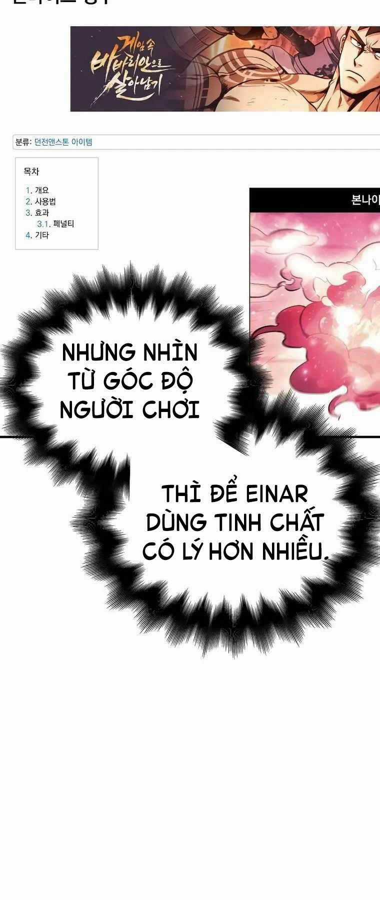 Sống Sót Trong Trò Chơi Với Tư Cách Là Một Cuồng Nhân Chapter 27 trang 53