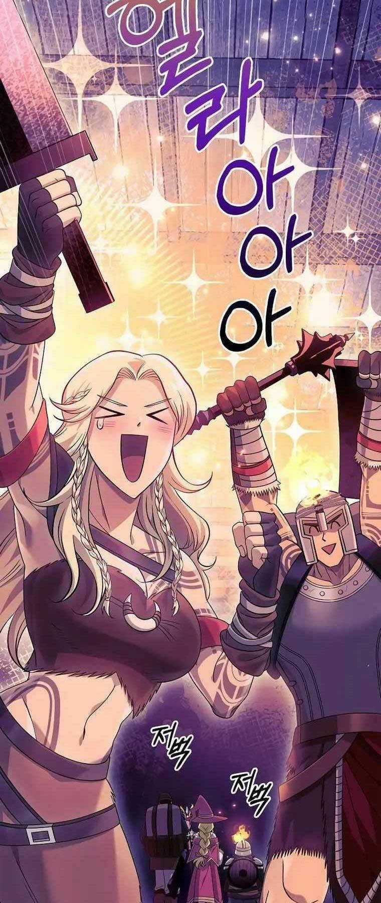 Sống Sót Trong Trò Chơi Với Tư Cách Là Một Cuồng Nhân Chapter 27 trang 95