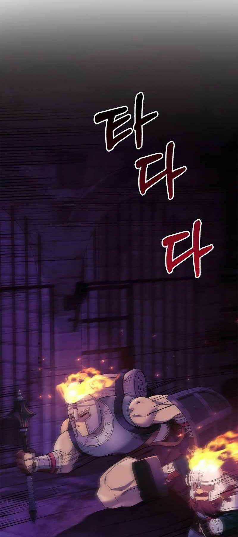 Sống Sót Trong Trò Chơi Với Tư Cách Là Một Cuồng Nhân Chapter 28 trang 50