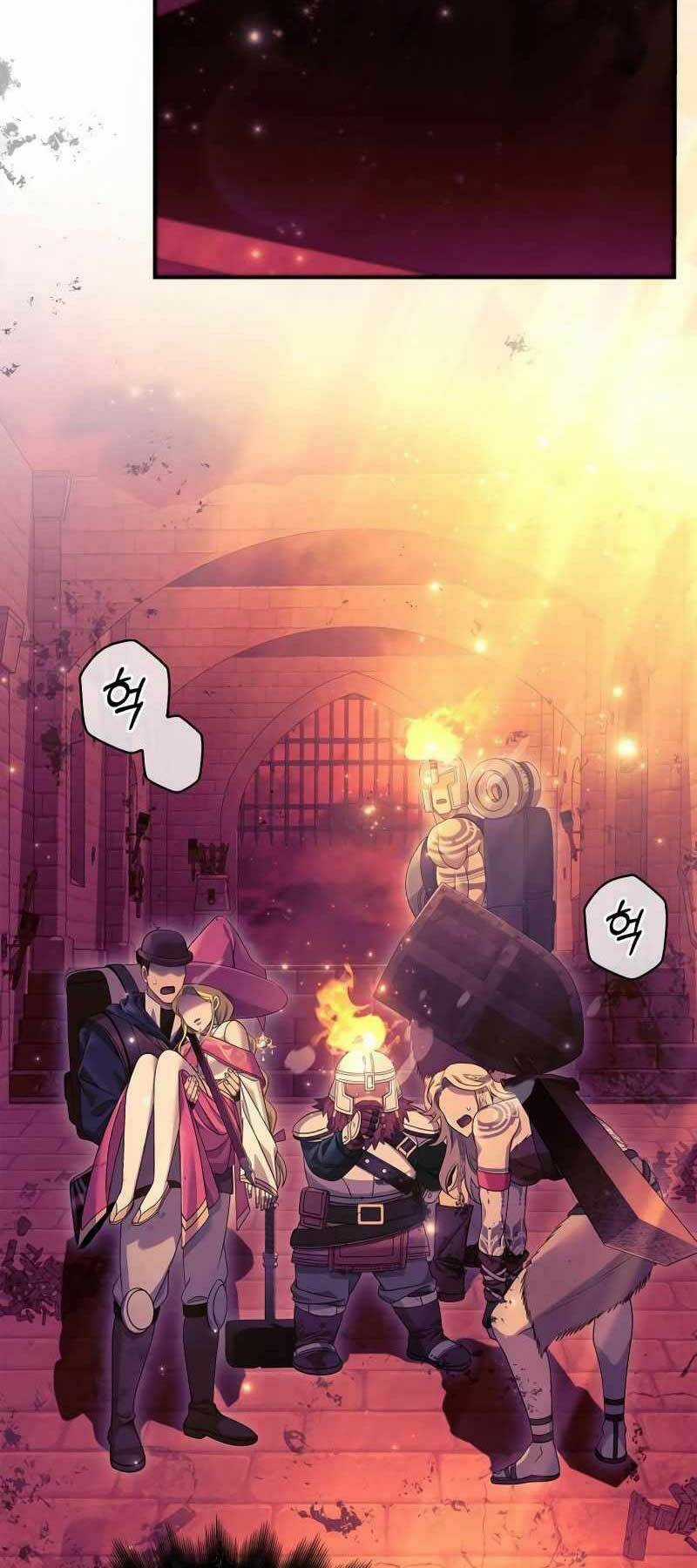 Sống Sót Trong Trò Chơi Với Tư Cách Là Một Cuồng Nhân Chapter 28 trang 64