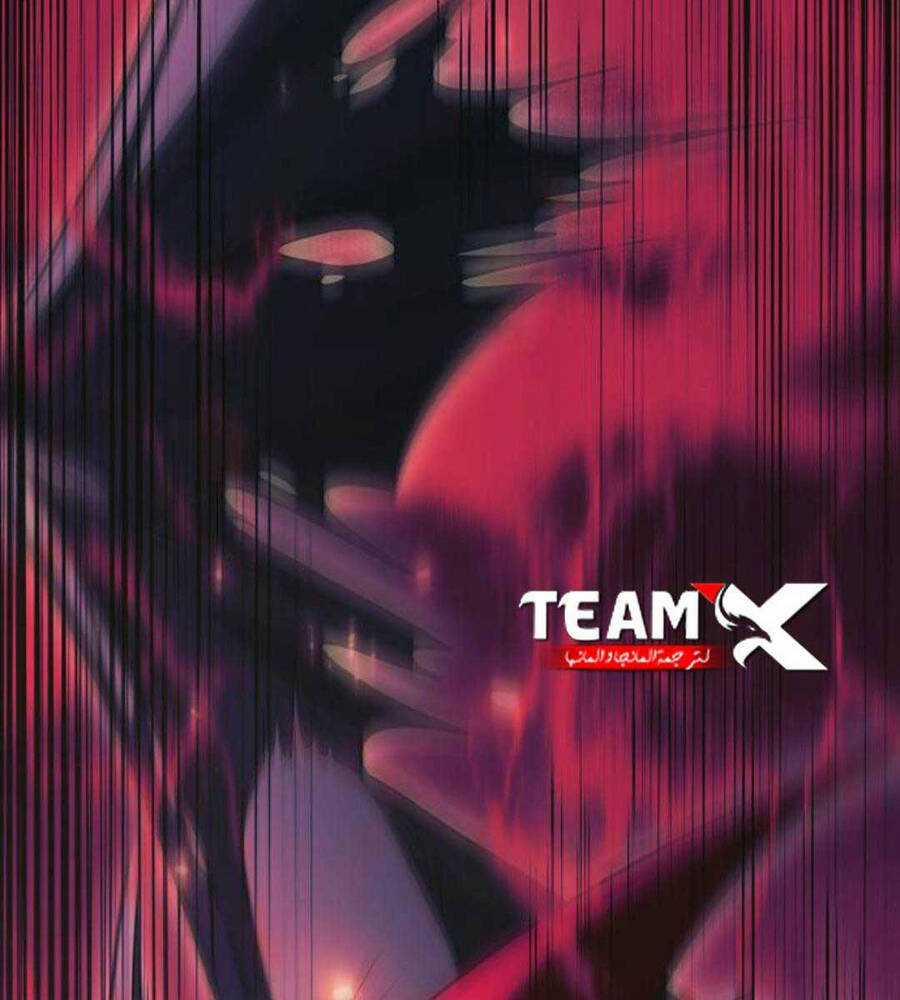 Sống Sót Trong Trò Chơi Với Tư Cách Là Một Cuồng Nhân Chapter 29.5 trang 10