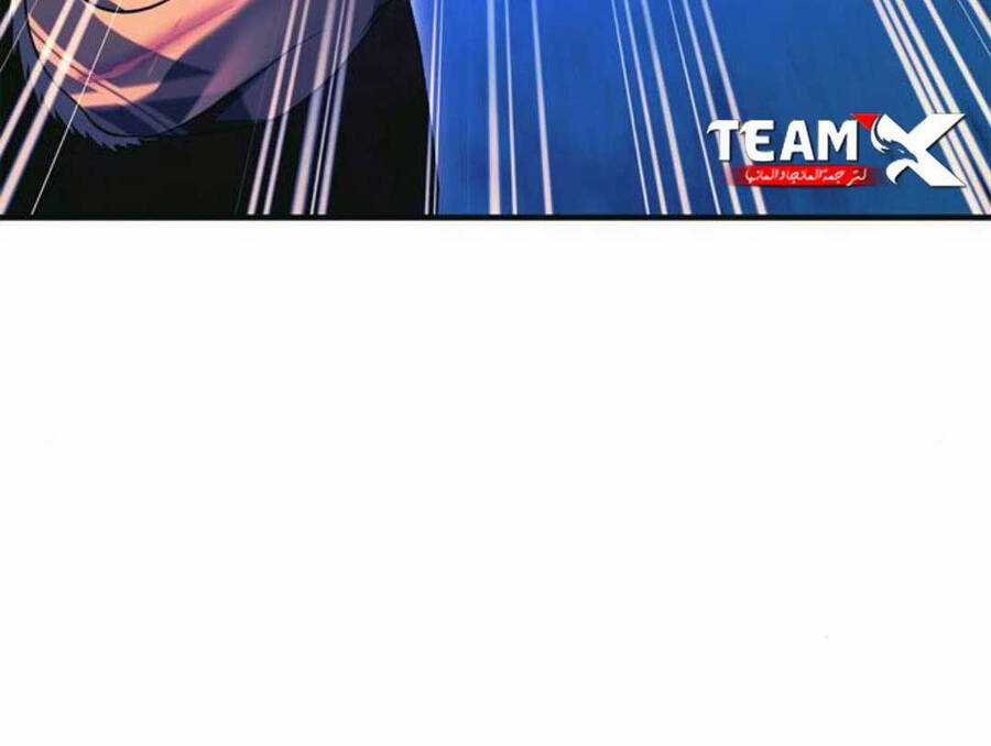 Sống Sót Trong Trò Chơi Với Tư Cách Là Một Cuồng Nhân Chapter 29.5 trang 108