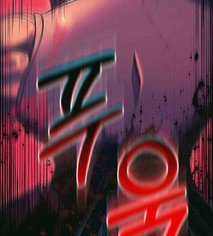 Sống Sót Trong Trò Chơi Với Tư Cách Là Một Cuồng Nhân Chapter 29.5 trang 12