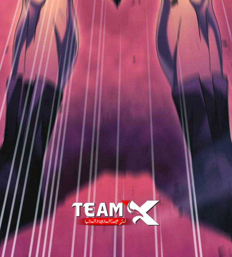 Sống Sót Trong Trò Chơi Với Tư Cách Là Một Cuồng Nhân Chapter 29.5 trang 120