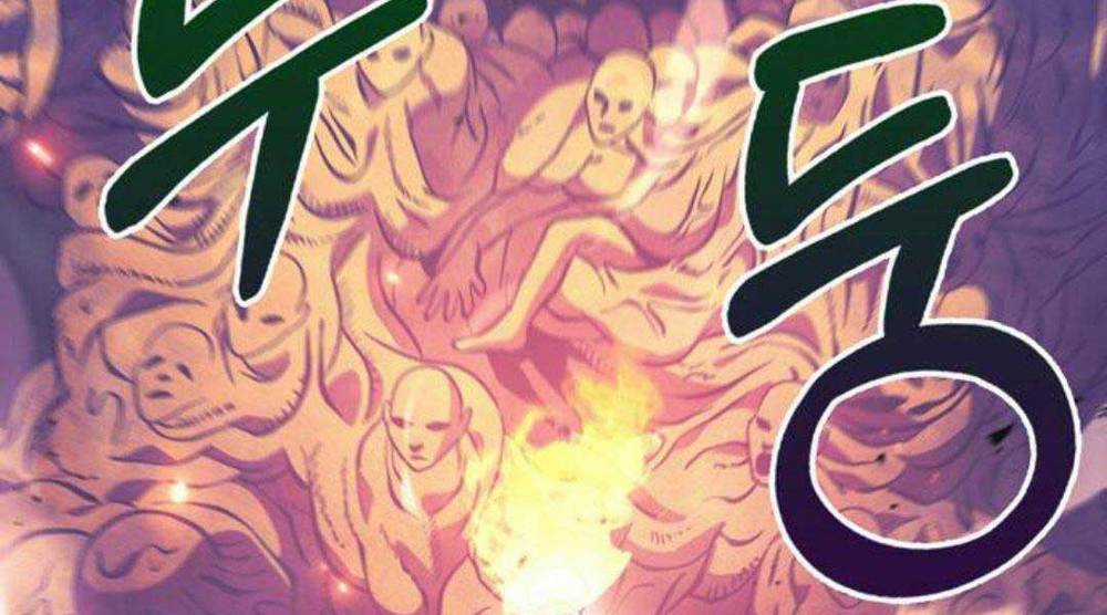 Sống Sót Trong Trò Chơi Với Tư Cách Là Một Cuồng Nhân Chapter 29.5 trang 236