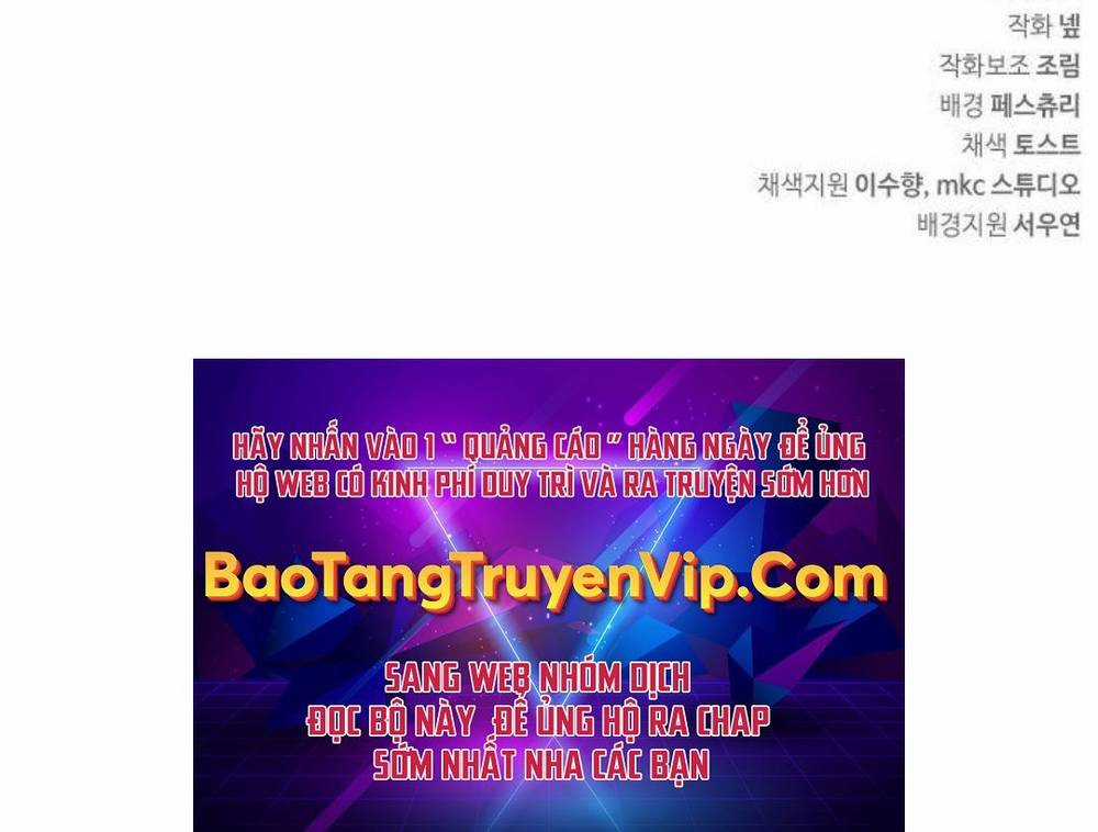 Sống Sót Trong Trò Chơi Với Tư Cách Là Một Cuồng Nhân Chapter 29.5 trang 246