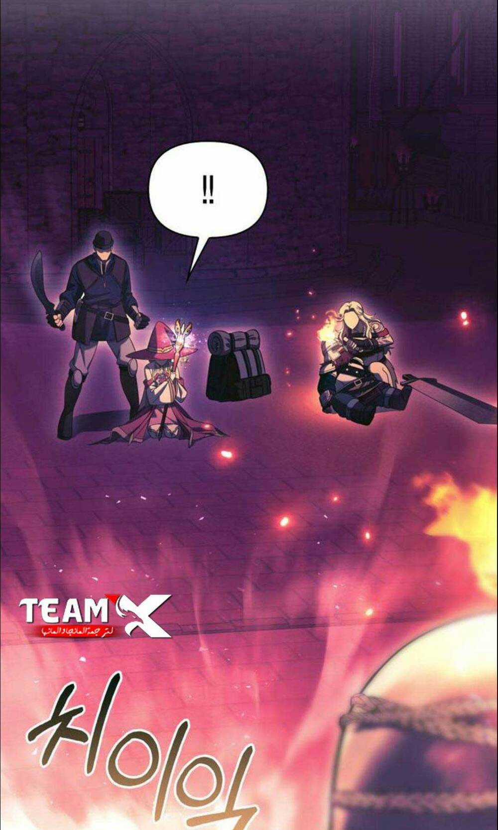 Sống Sót Trong Trò Chơi Với Tư Cách Là Một Cuồng Nhân Chapter 29 trang 104