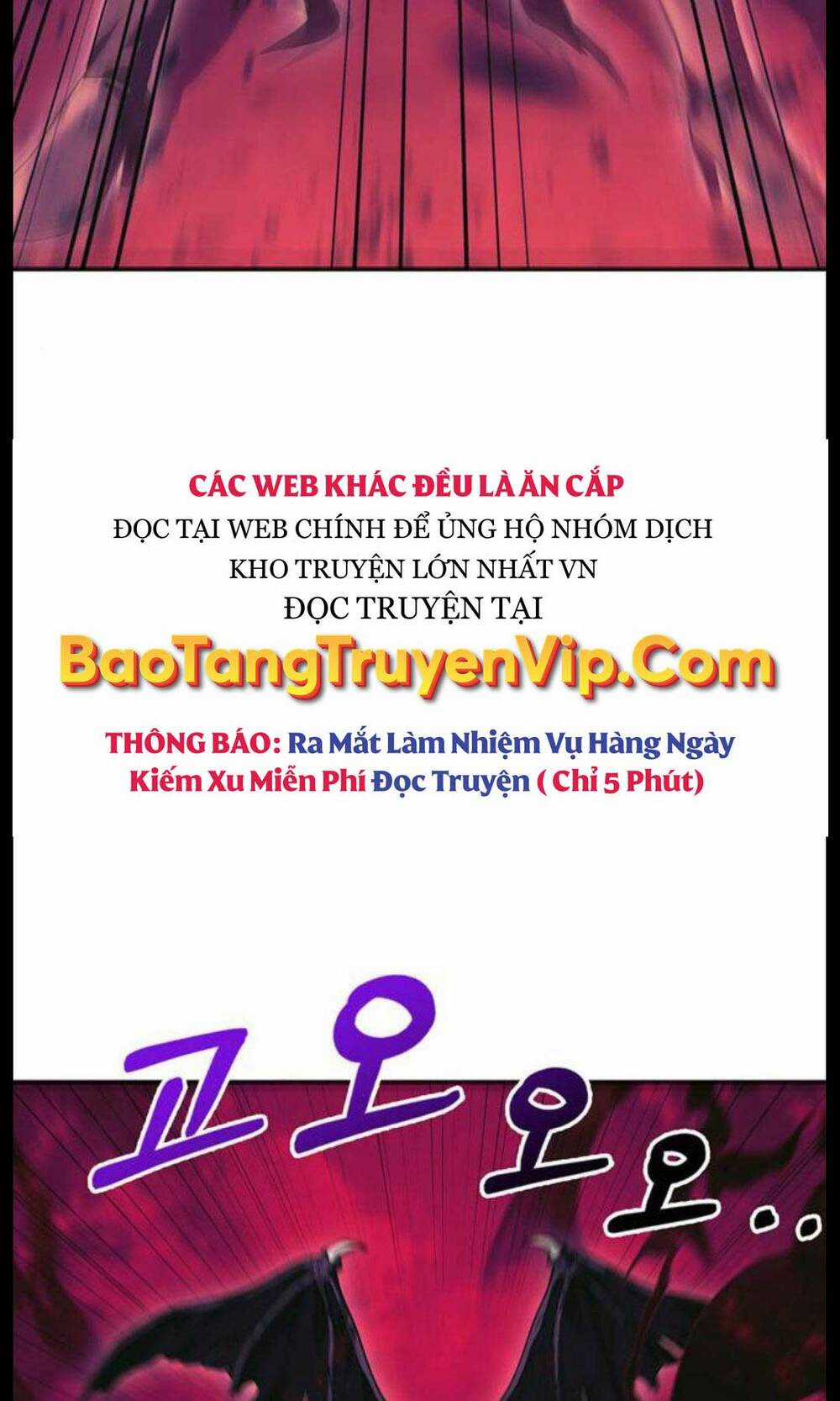 Sống Sót Trong Trò Chơi Với Tư Cách Là Một Cuồng Nhân Chapter 29 trang 3