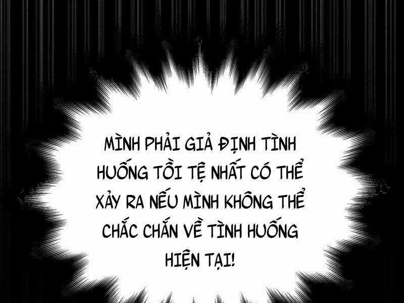 Sống Sót Trong Trò Chơi Với Tư Cách Là Một Cuồng Nhân Chapter 3 trang 110