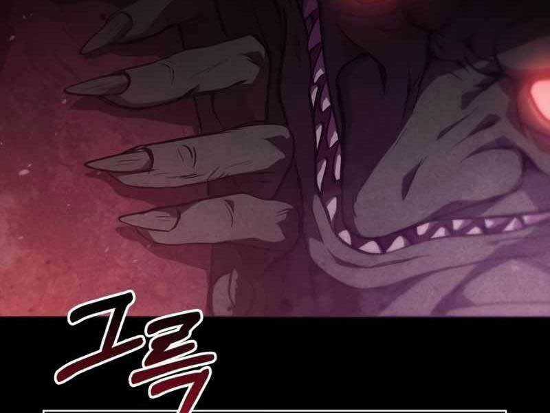 Sống Sót Trong Trò Chơi Với Tư Cách Là Một Cuồng Nhân Chapter 3 trang 120